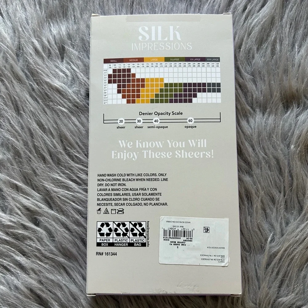 Silk Impressions‎ Ultra Fine Sheer Tights Womens Small Coffee Bean High Waisted